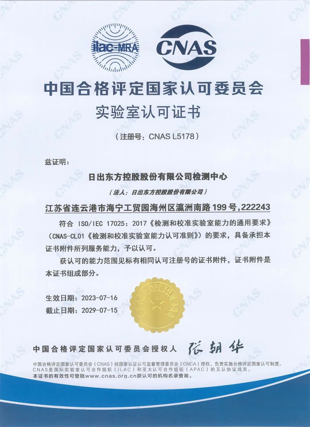 空气能,太阳能,热水器