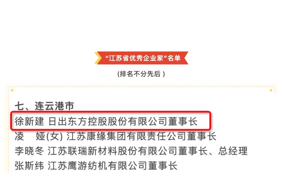 空气能,太阳能,热水器