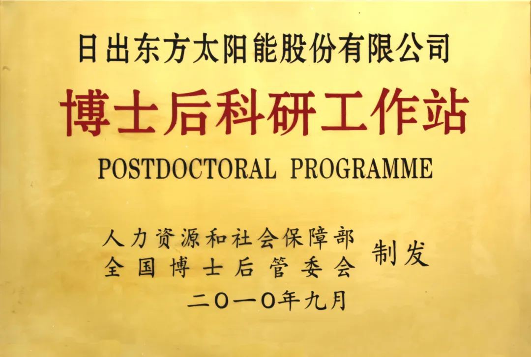 空气能,太阳能,热水器