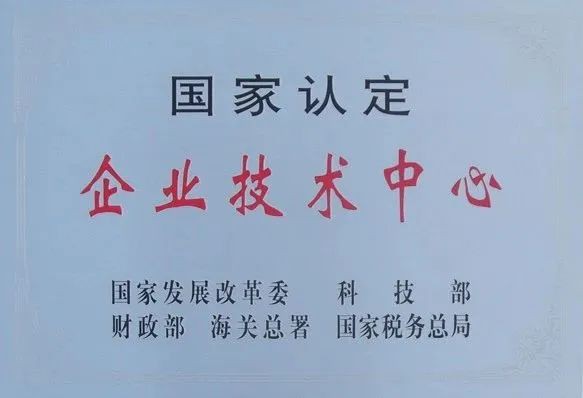 空气能,太阳能,热水器