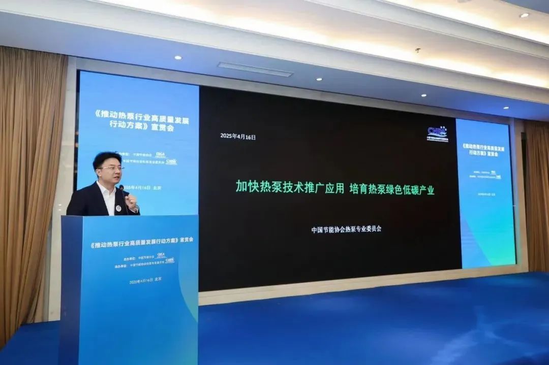空气能,太阳能,热水器 空气能,太阳能,热水器