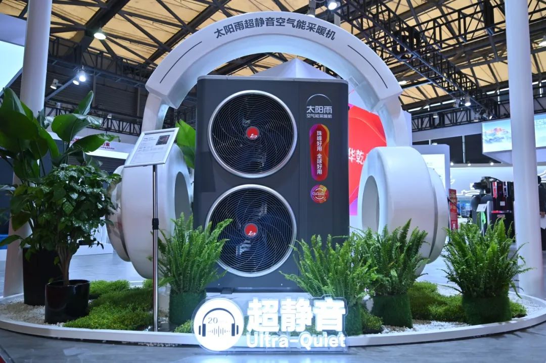 空气能,太阳能,热水器 空气能,太阳能,热水器