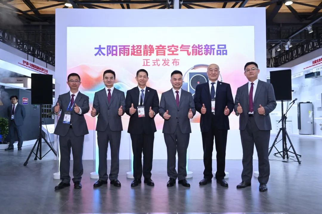 空气能,太阳能,热水器 空气能,太阳能,热水器