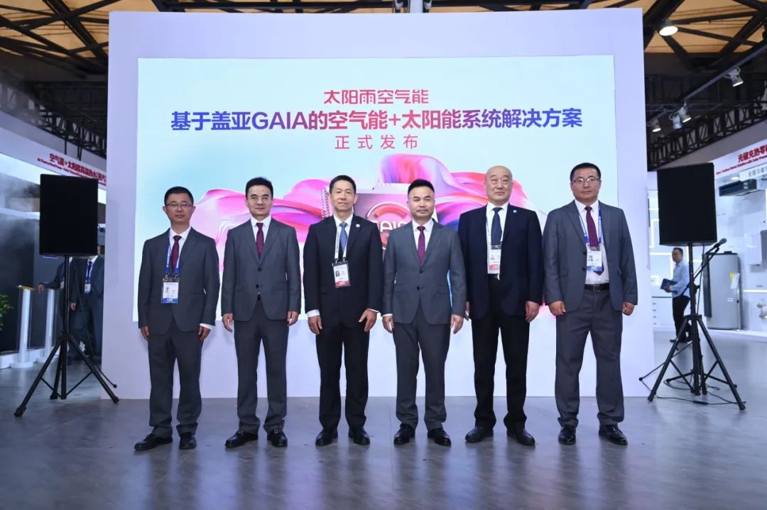 空气能,太阳能,热水器 空气能,太阳能,热水器