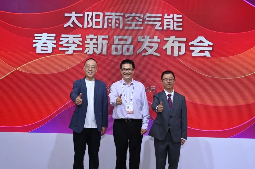 空气能,太阳能,热水器 空气能,太阳能,热水器