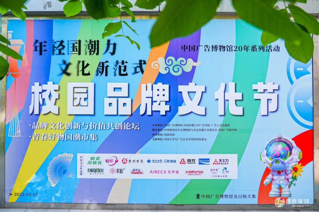 空气能,太阳能,热水器 空气能,太阳能,热水器