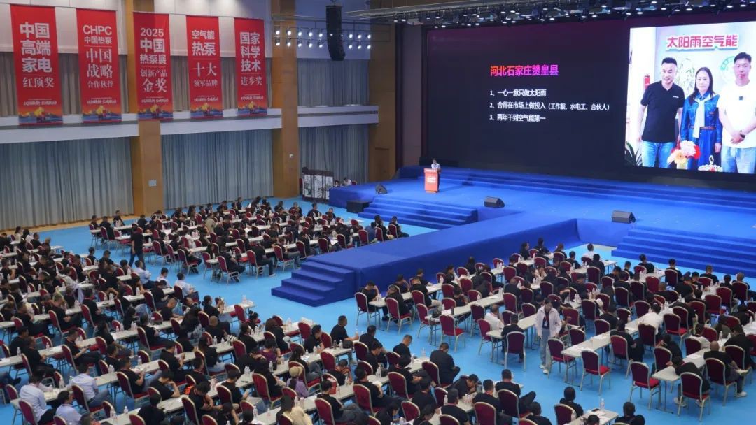 空气能,太阳能,热水器 空气能,太阳能,热水器