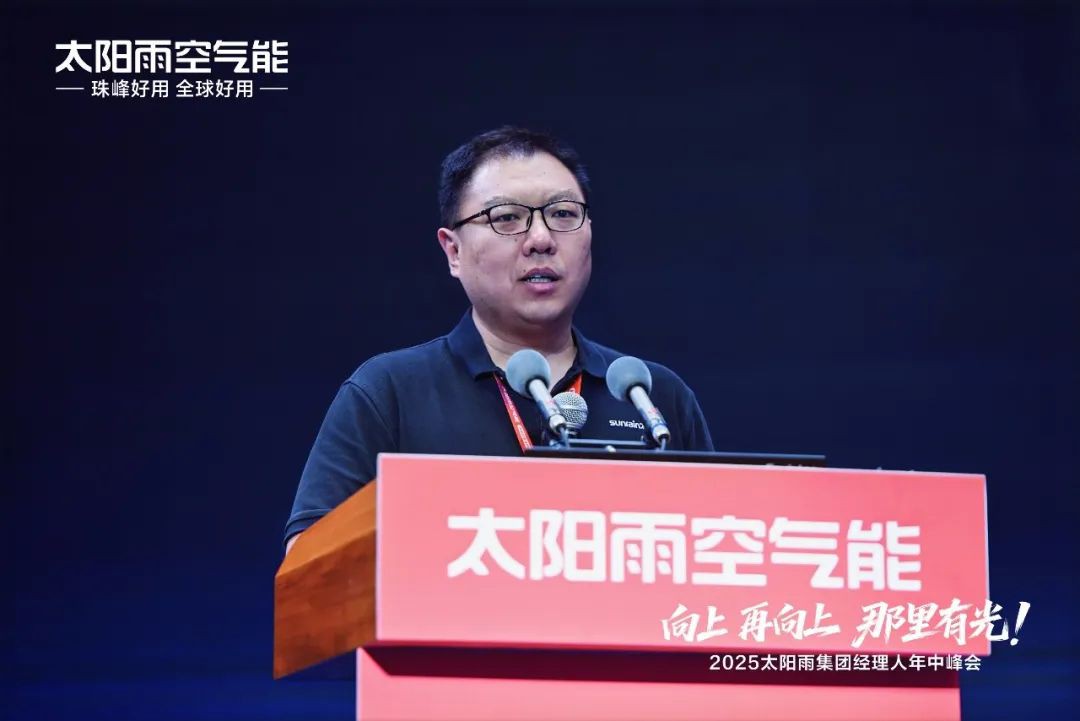 空气能,太阳能,热水器 空气能,太阳能,热水器