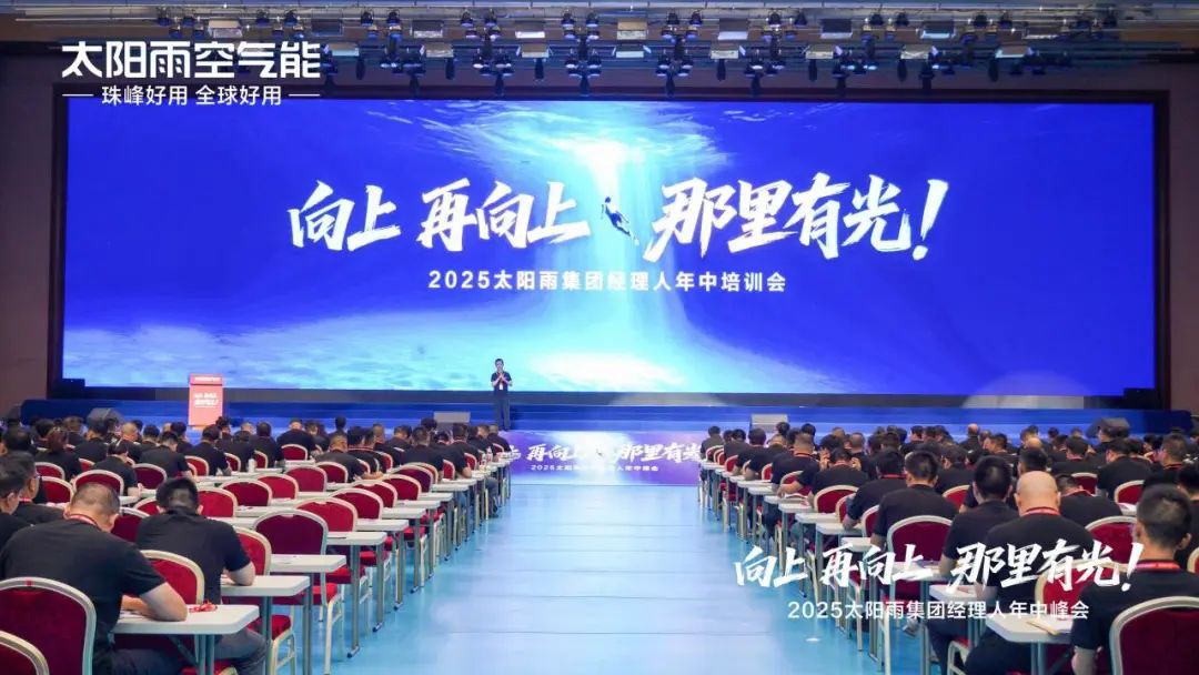 空气能,太阳能,热水器 空气能,太阳能,热水器