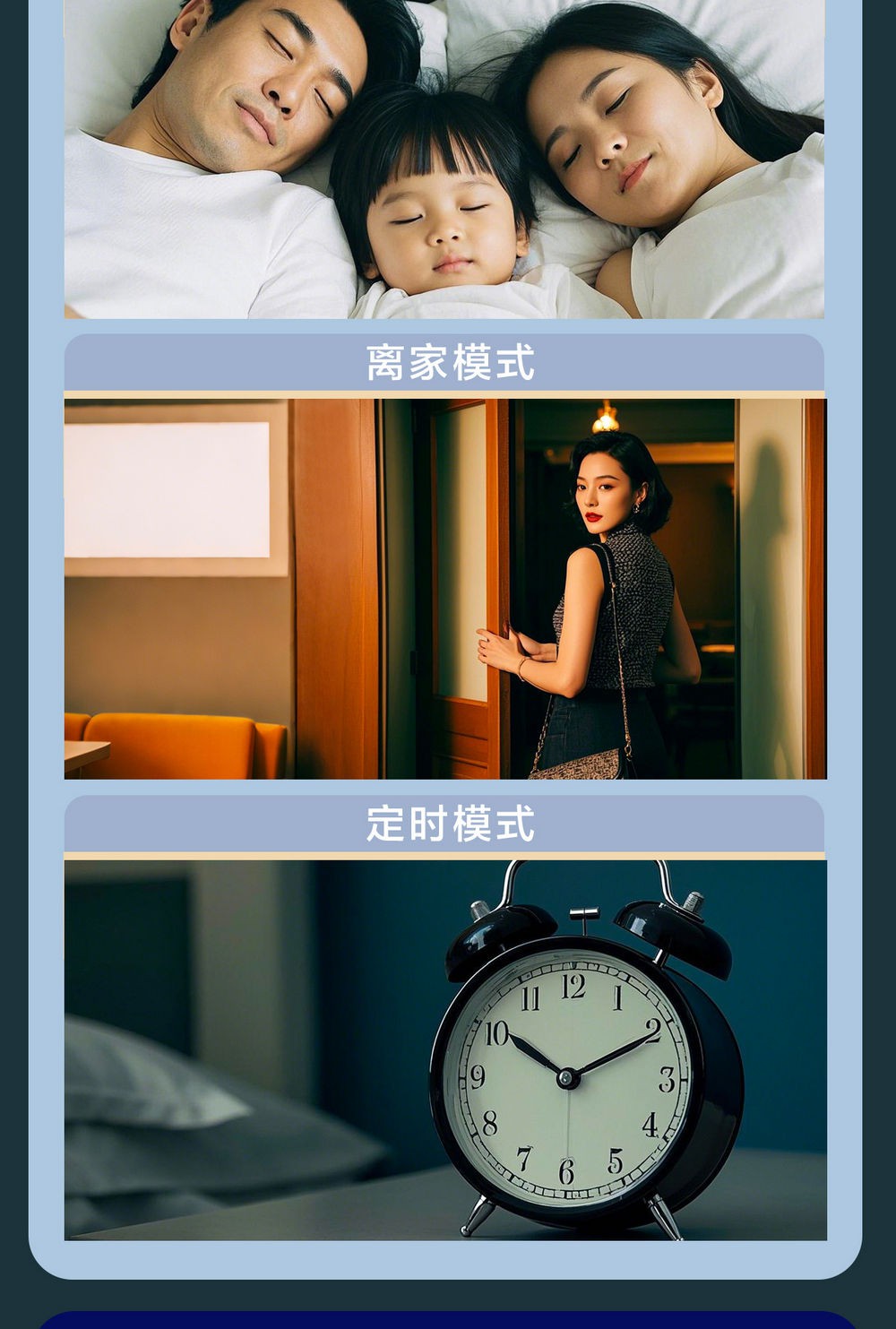 空气能,太阳能,热水器