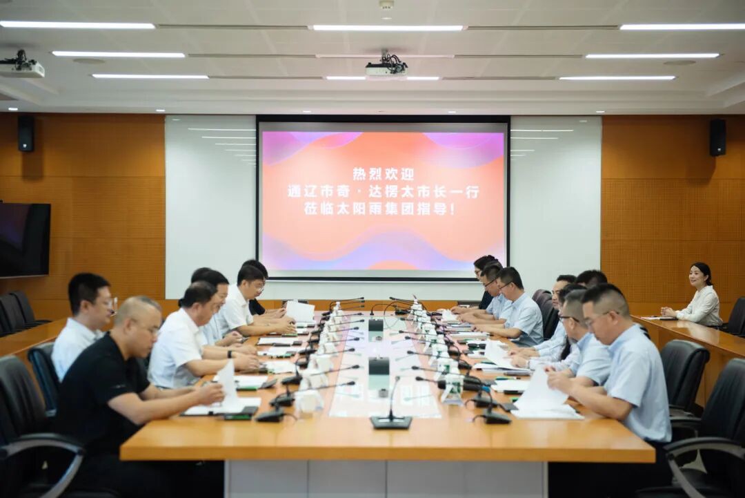 空气能,太阳能,热水器