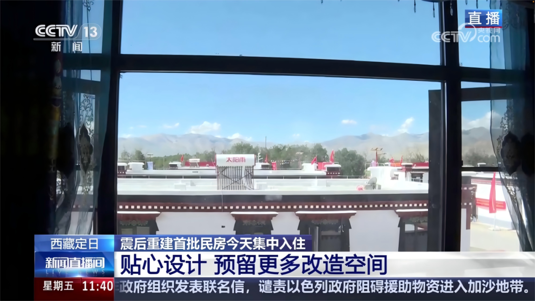 空气能,太阳能,热水器