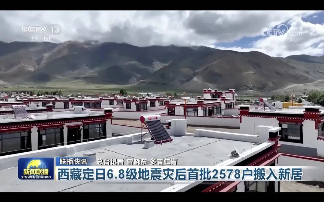 空气能,太阳能,热水器