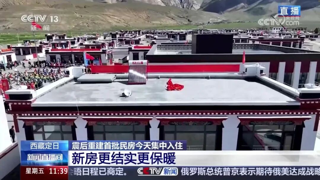 空气能,太阳能,热水器