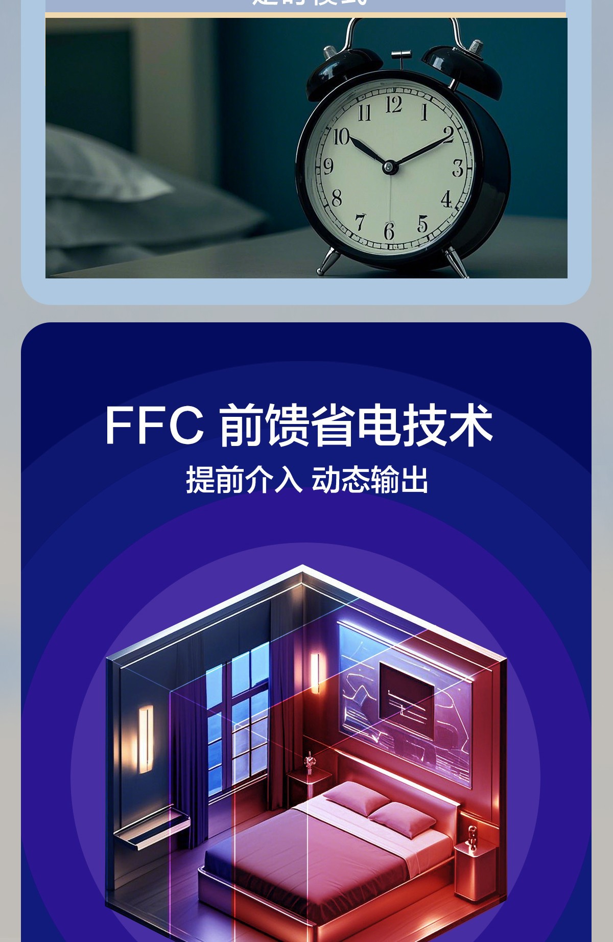 空气能,太阳能,热水器