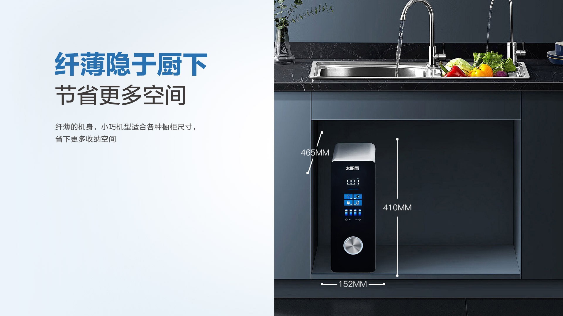 空气能,太阳能,热水器