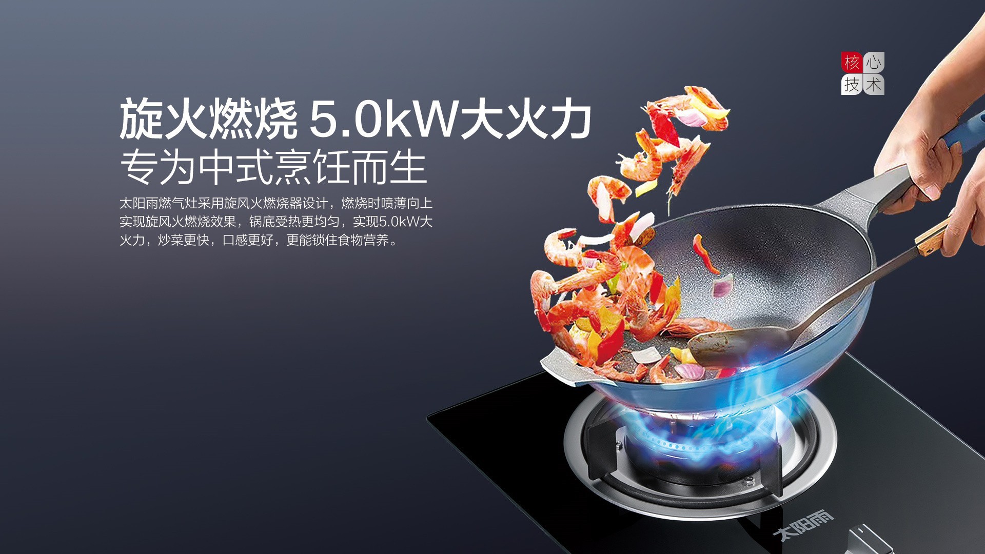 空气能,太阳能,热水器