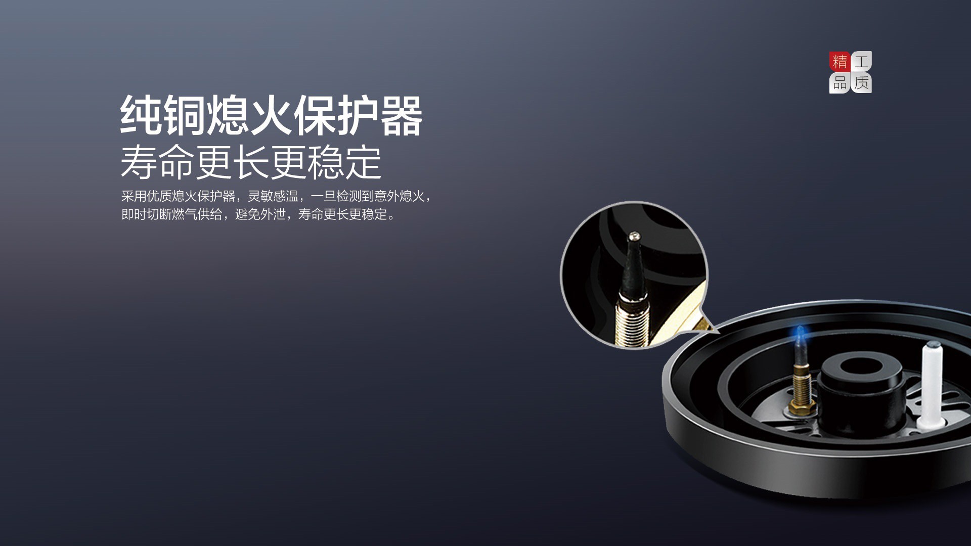 空气能,太阳能,热水器