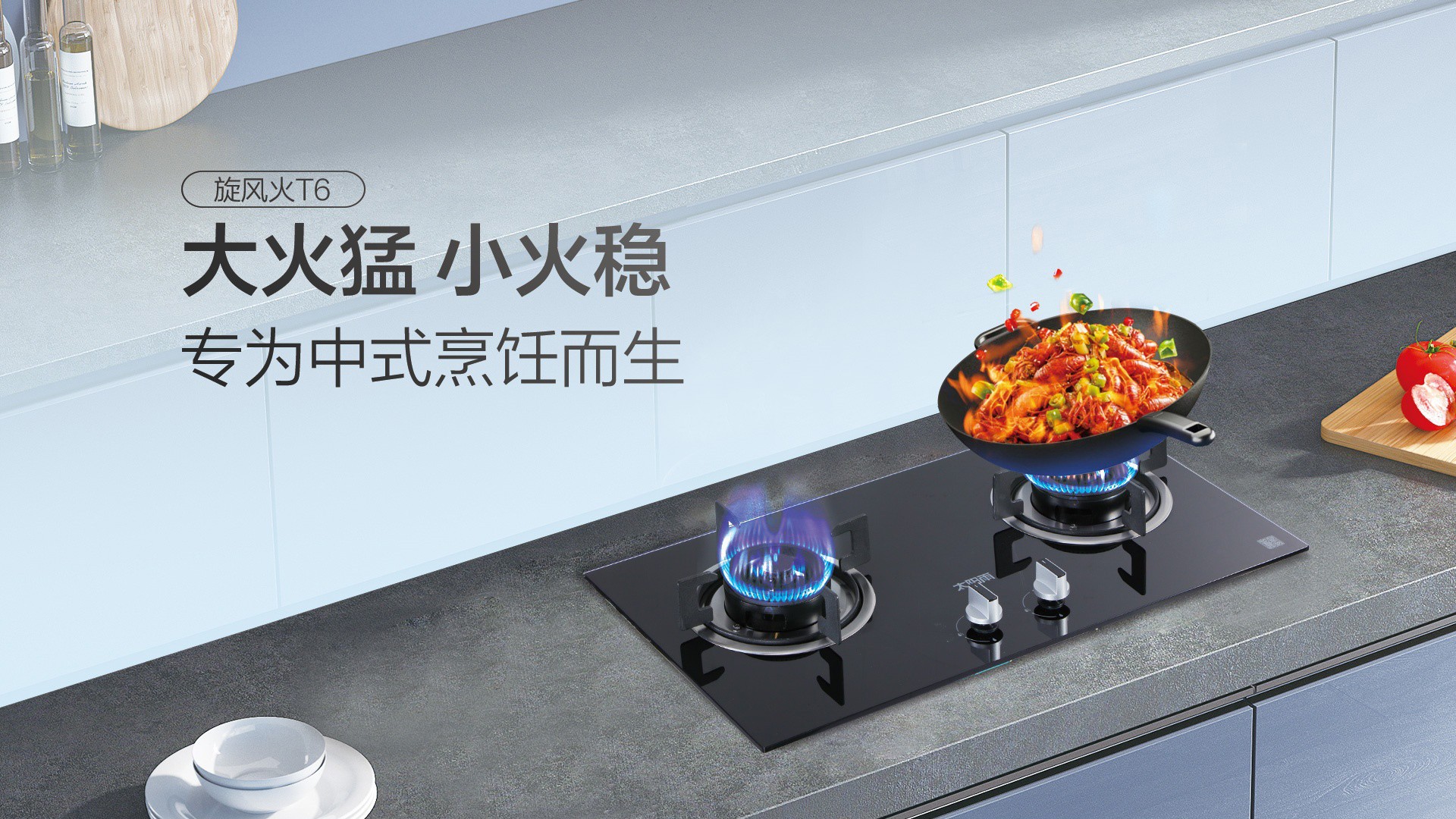 空气能,太阳能,热水器