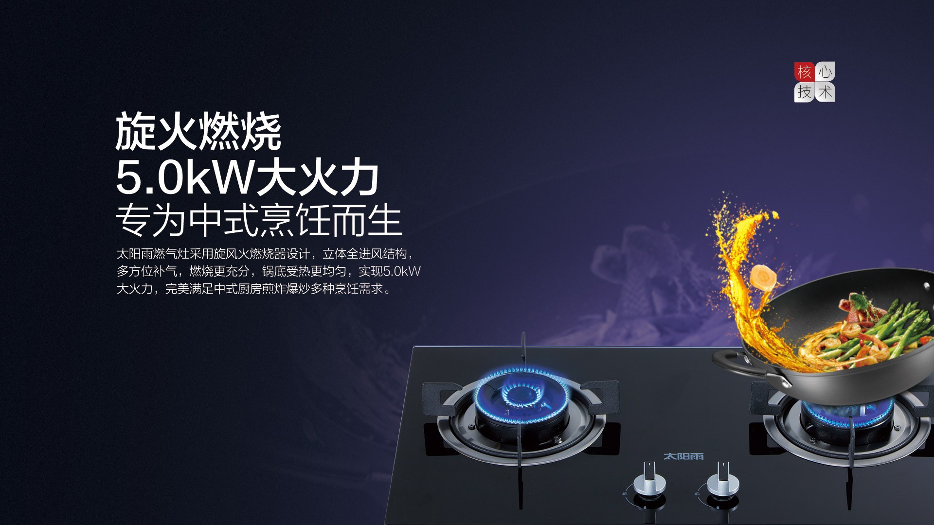 空气能,太阳能,热水器