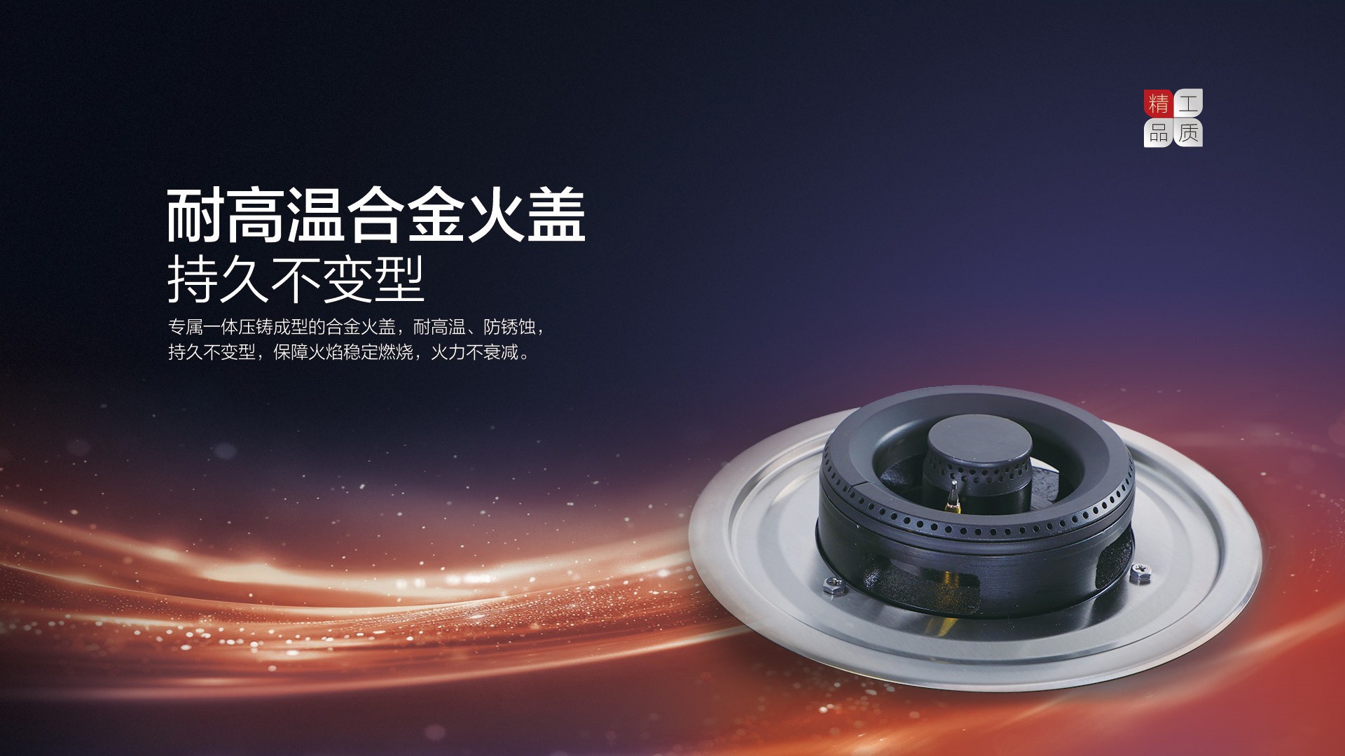 空气能,太阳能,热水器