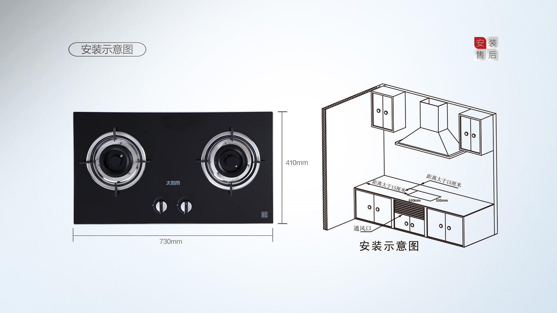 空气能,太阳能,热水器
