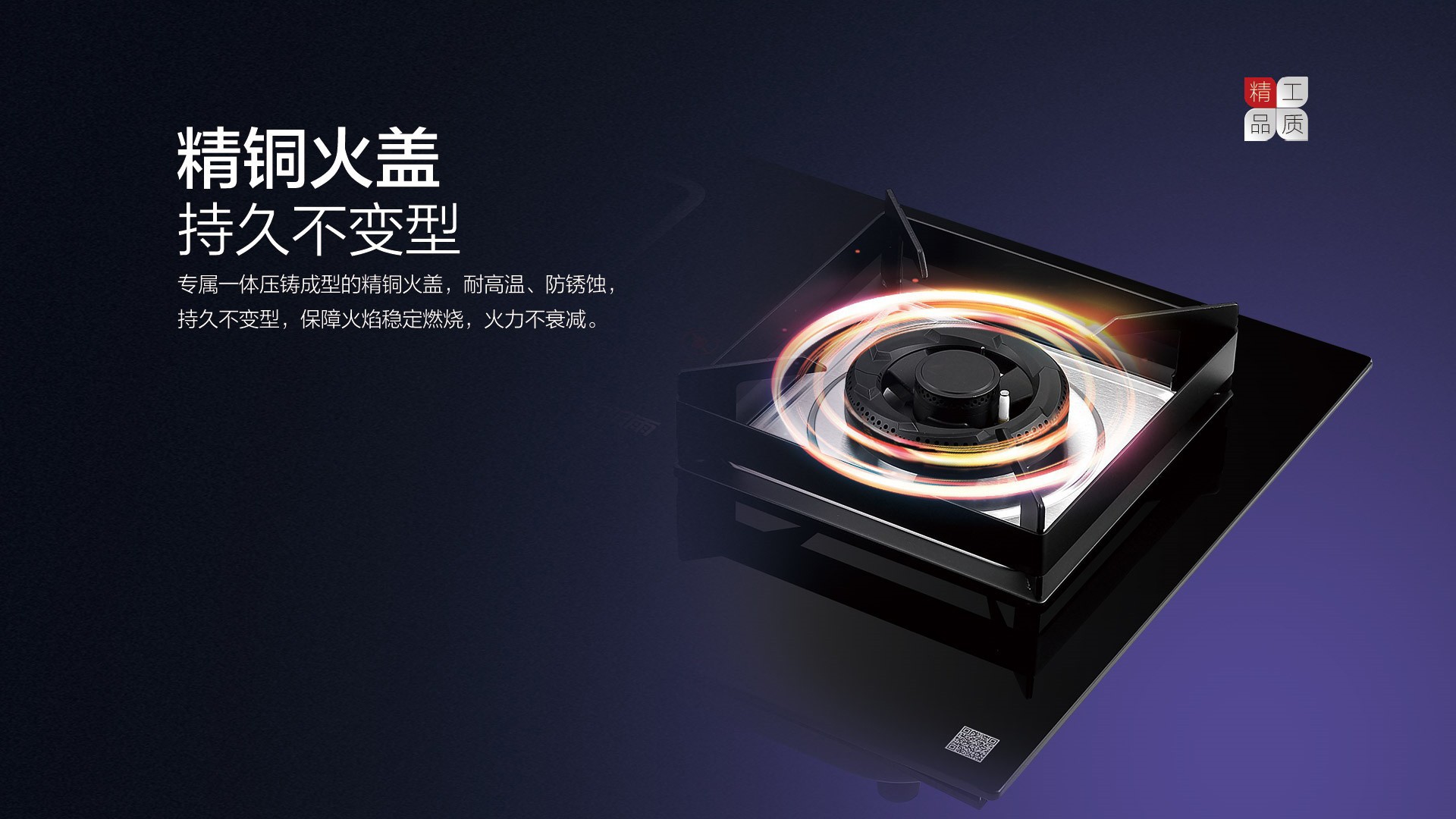 空气能,太阳能,热水器