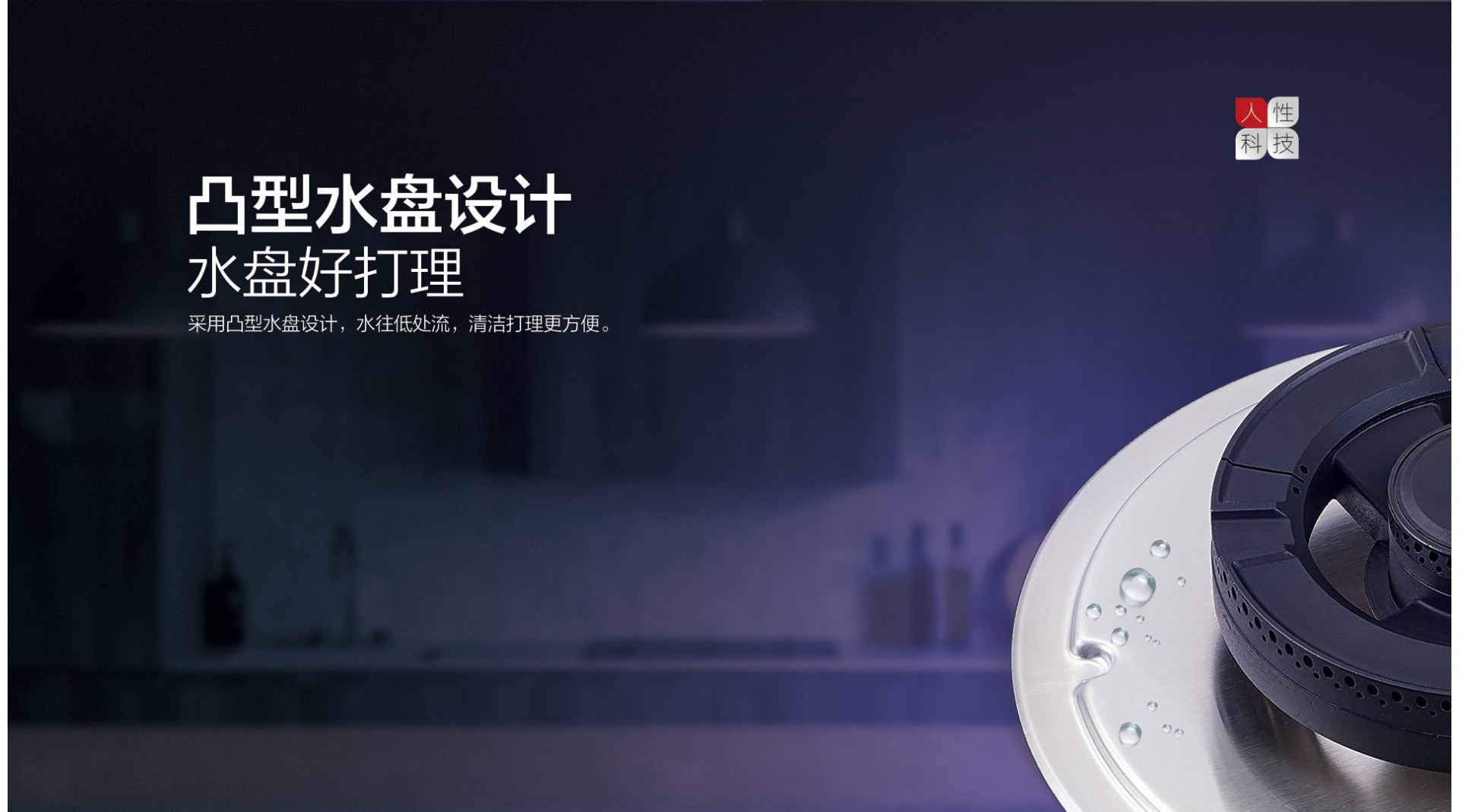 空气能,太阳能,热水器