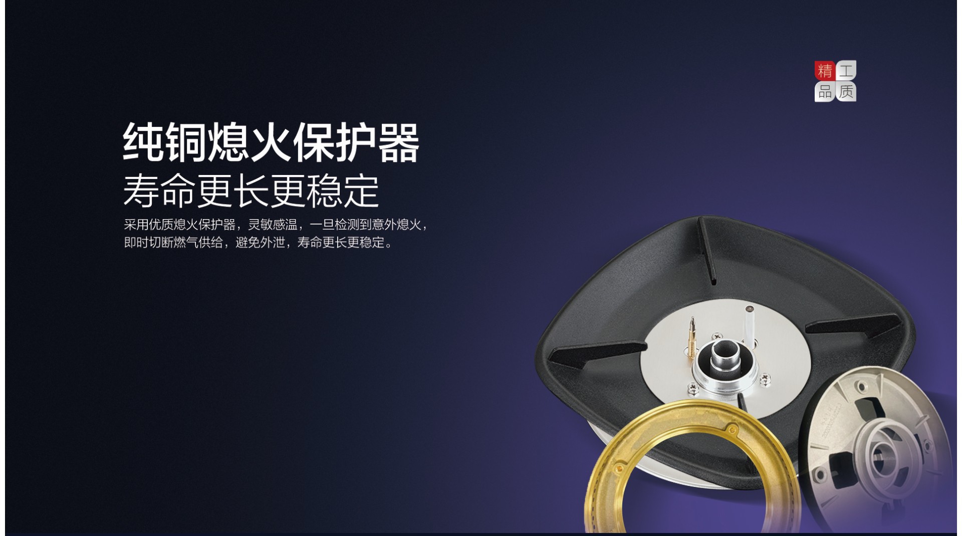 空气能,太阳能,热水器
