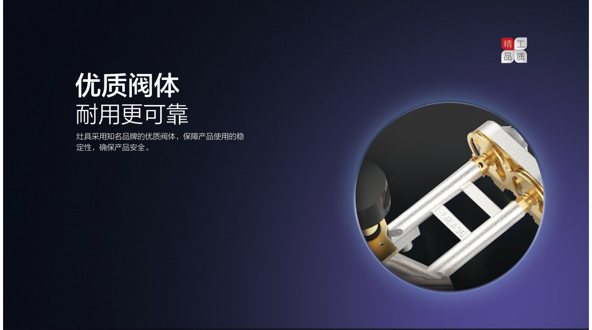 空气能,太阳能,热水器