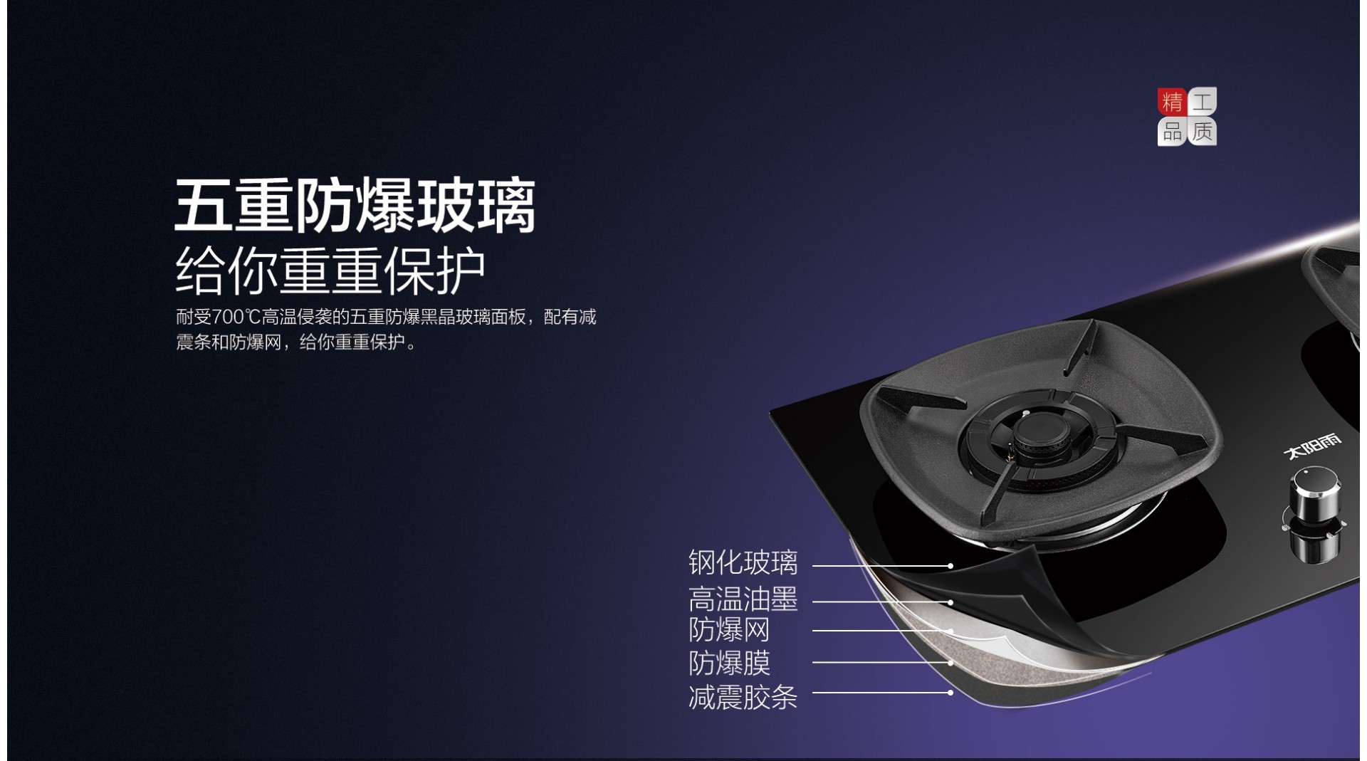 空气能,太阳能,热水器