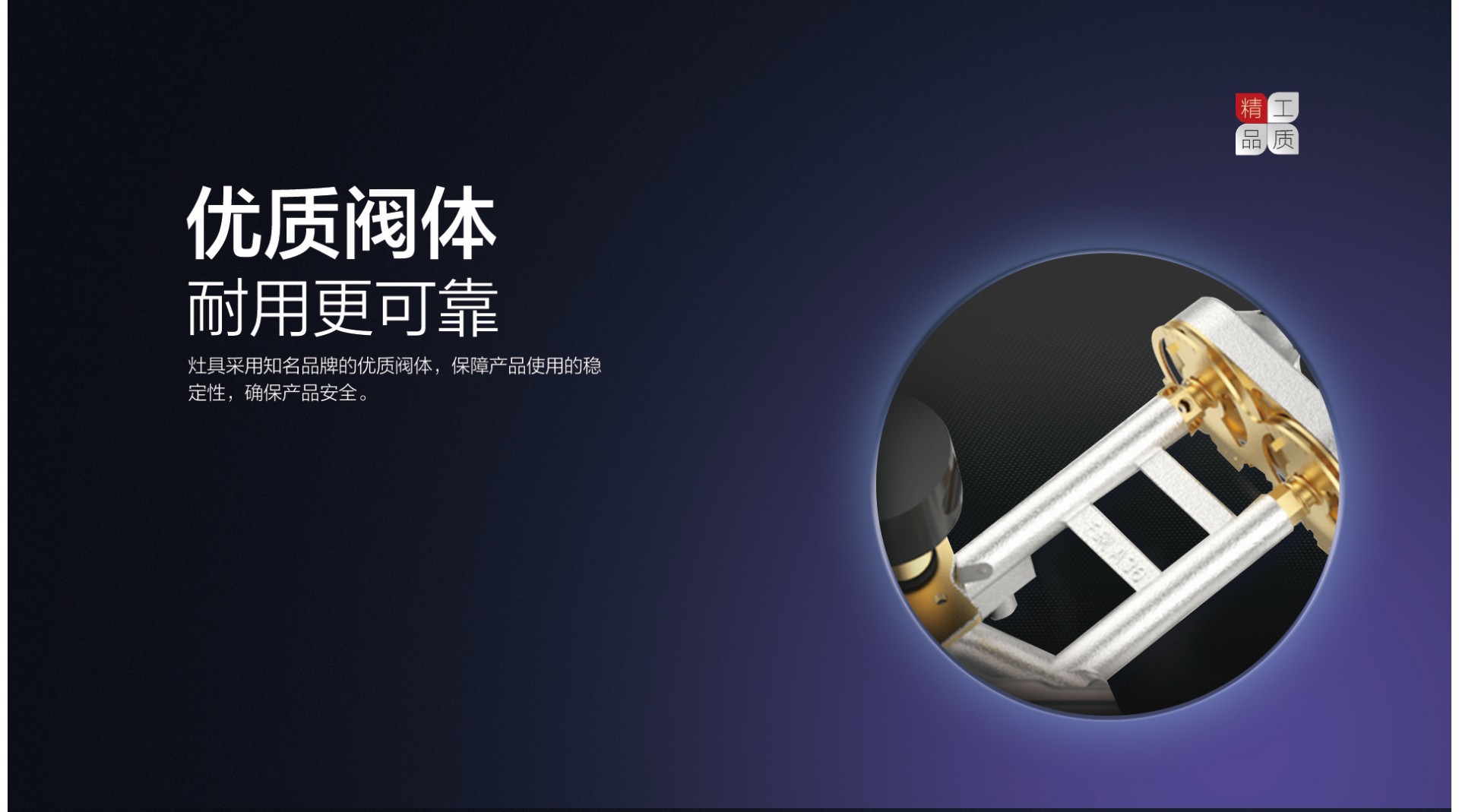 空气能,太阳能,热水器