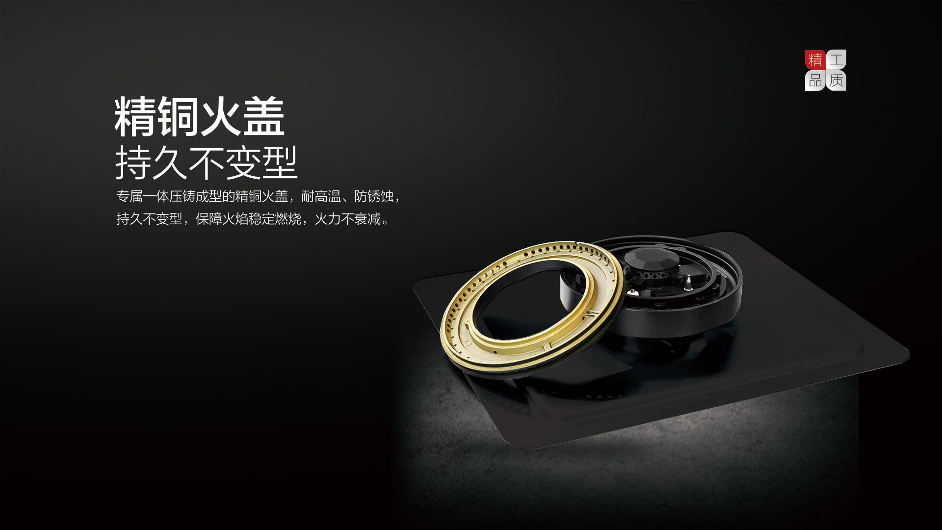 空气能,太阳能,热水器