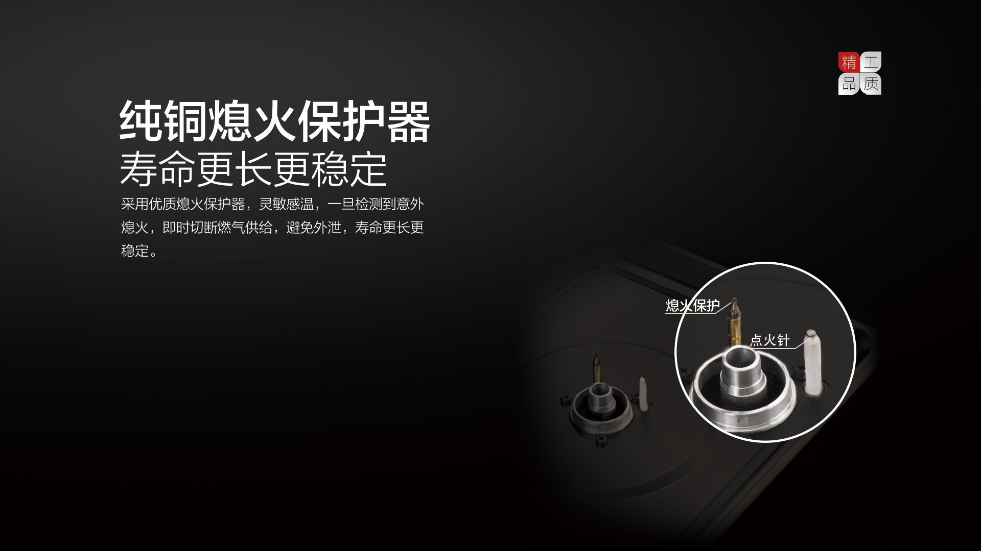 空气能,太阳能,热水器