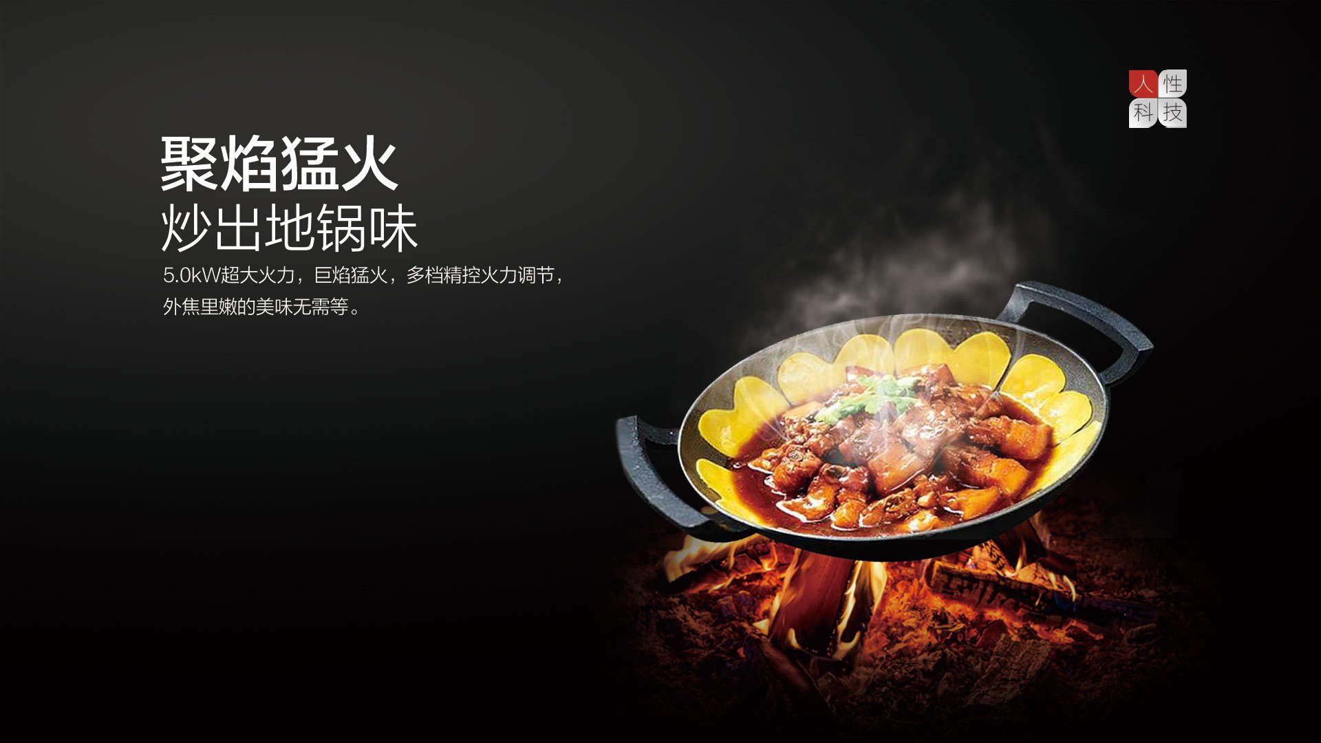 空气能,太阳能,热水器