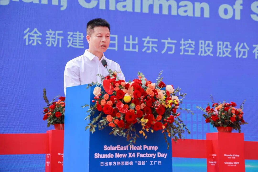 空气能,太阳能,热水器 空气能,太阳能,热水器
