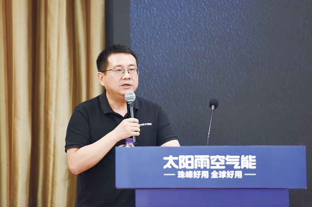 空气能,太阳能,热水器 空气能,太阳能,热水器