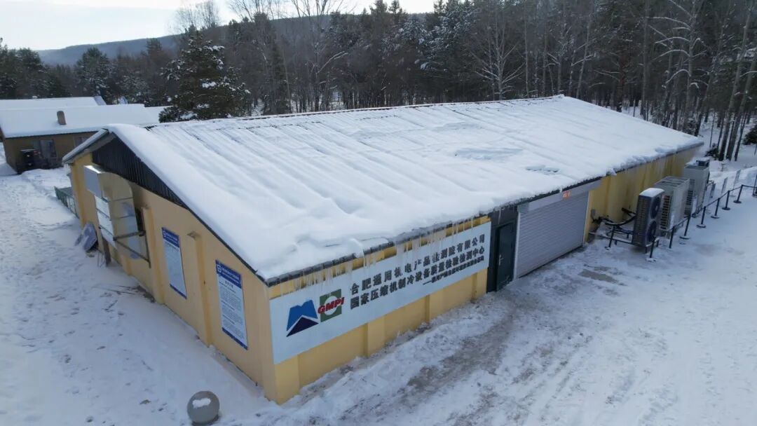 空气能,太阳能,热水器