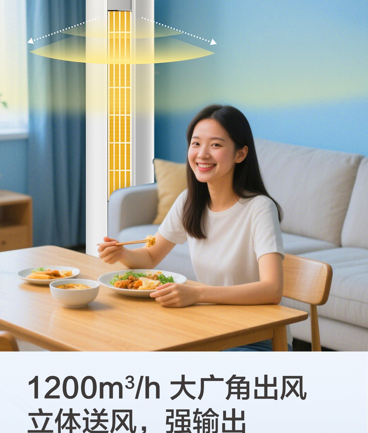 空气能,太阳能,热水器