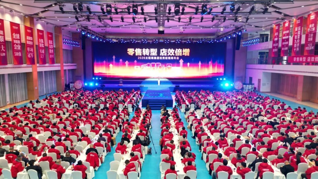 空气能,太阳能,热水器