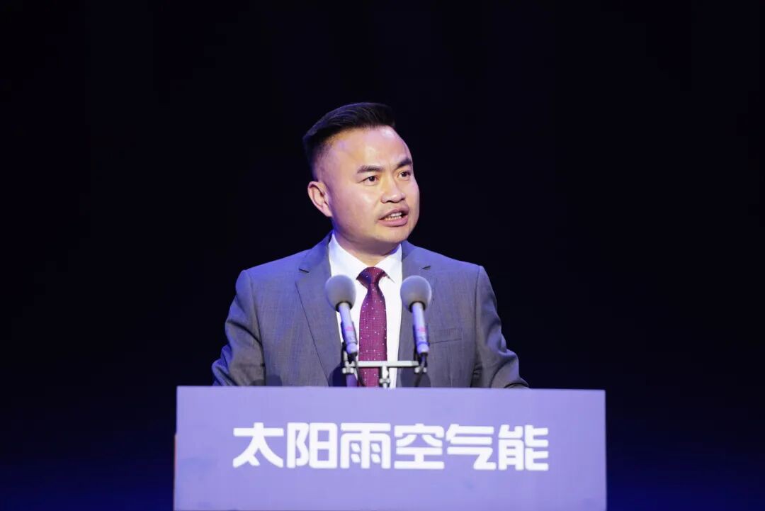 空气能,太阳能,热水器