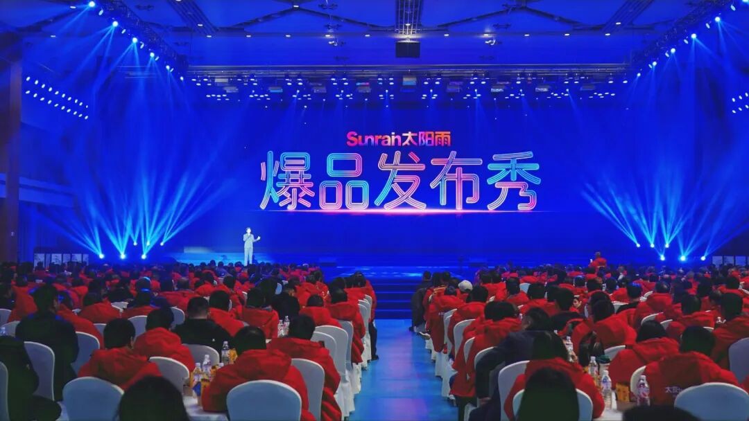 空气能,太阳能,热水器