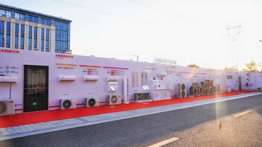 空气能,太阳能,热水器