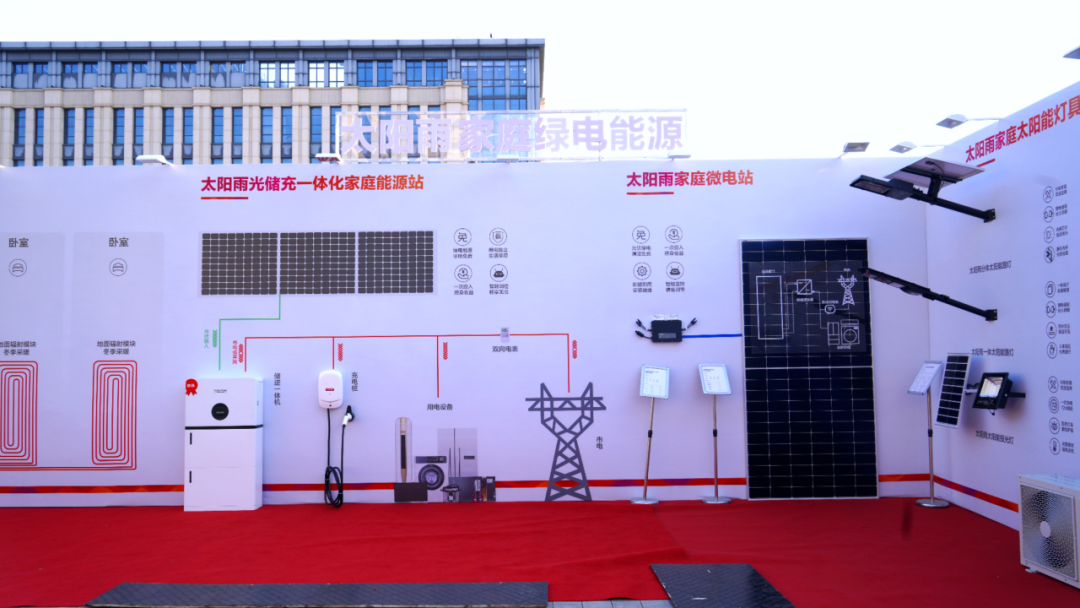 空气能,太阳能,热水器