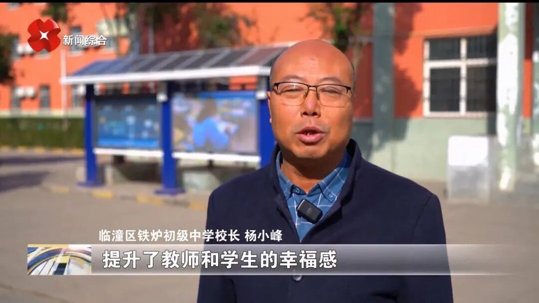 空气能,太阳能,热水器