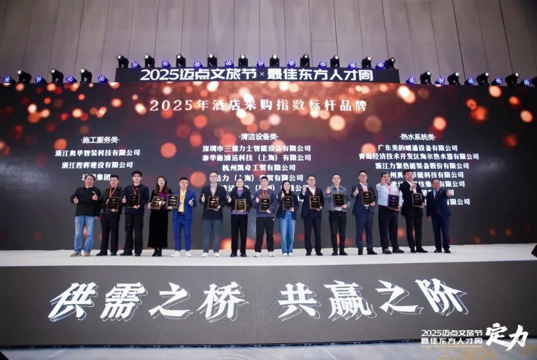 空气能,太阳能,热水器