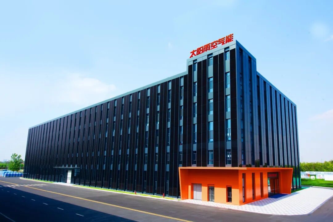 空气能,太阳能,热水器