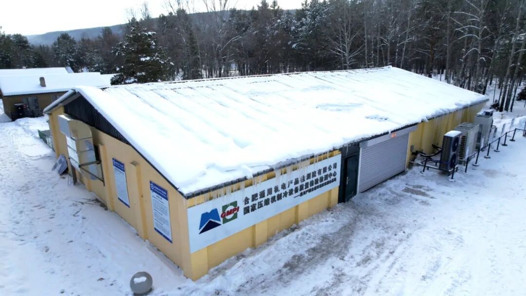 空气能,太阳能,热水器