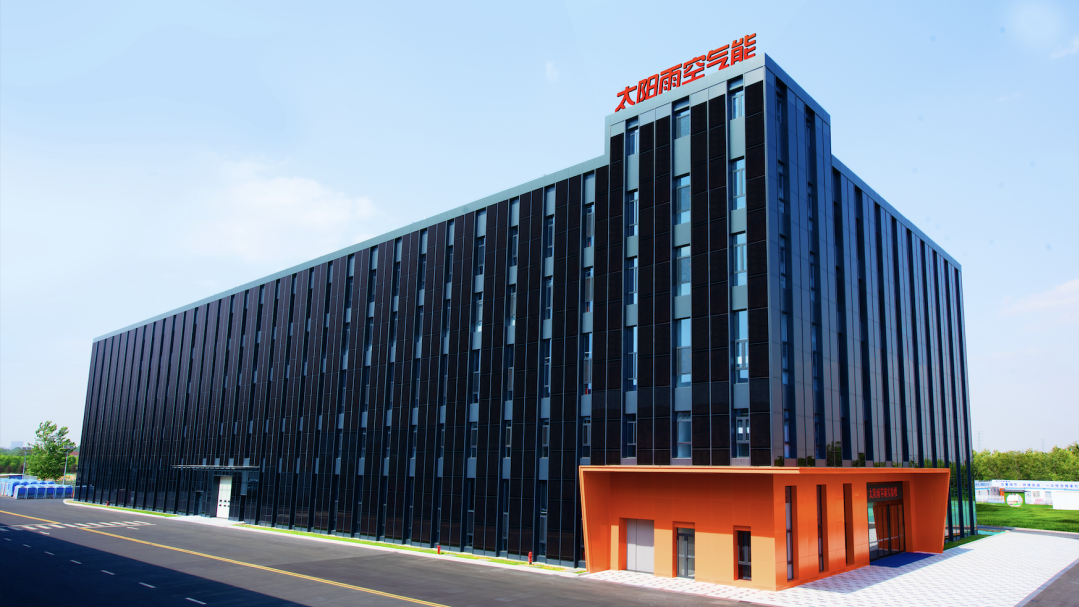 空气能,太阳能,热水器