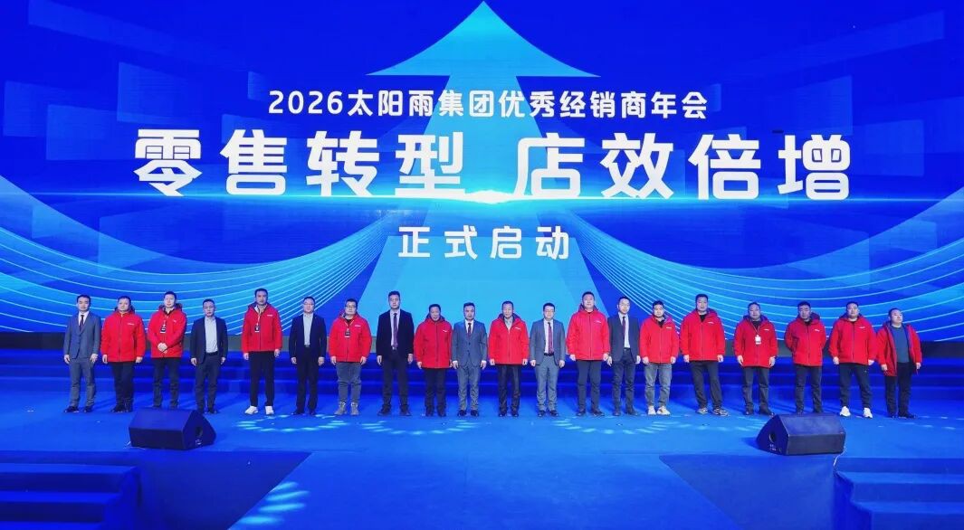 空气能,太阳能,热水器 空气能,太阳能,热水器